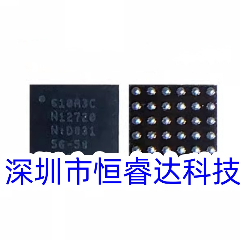Tristar Ic Chip - 5 pezzi originali 610A3C per iPad